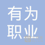磐安县佳能人力资源开发服务部 扎根山区的职业介绍服务实践与探索